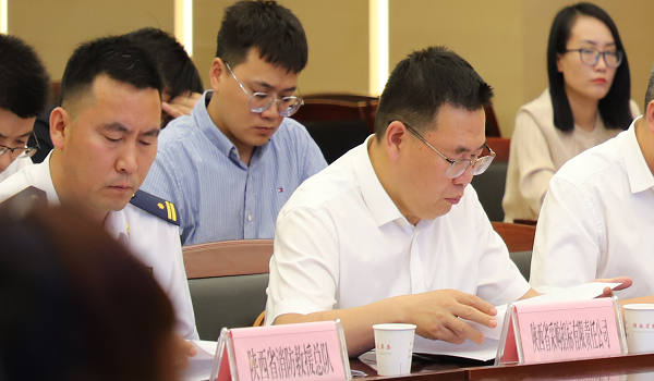 微信圖片_20230907180655.png 微信圖片_20230907180655.png