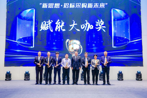 圖片4.png 圖片4.png