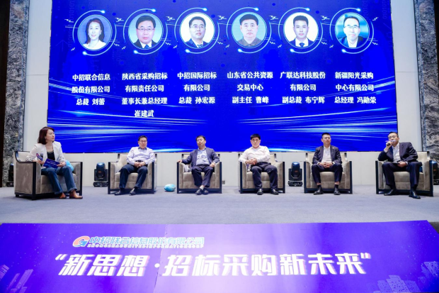 圖片2.png 圖片2.png