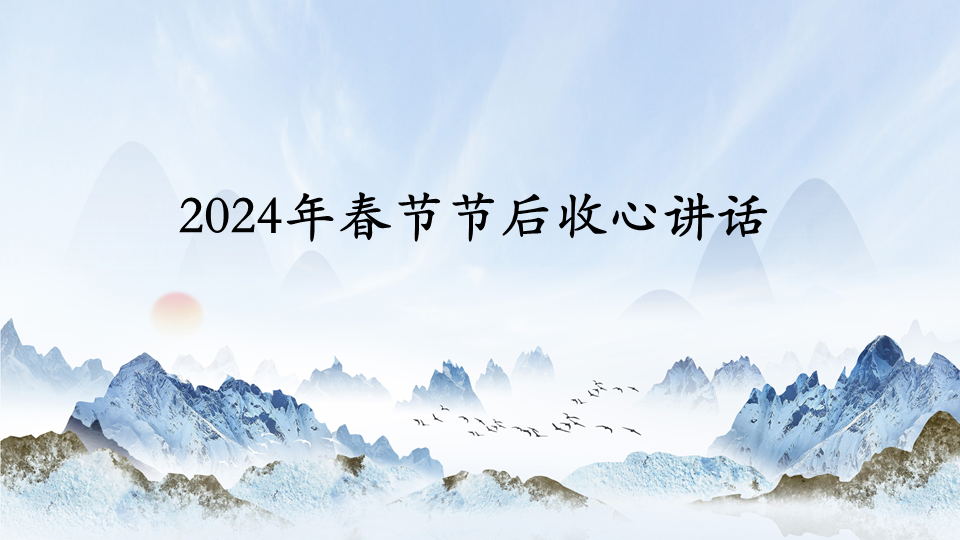 幻燈片1.png 幻燈片1.png