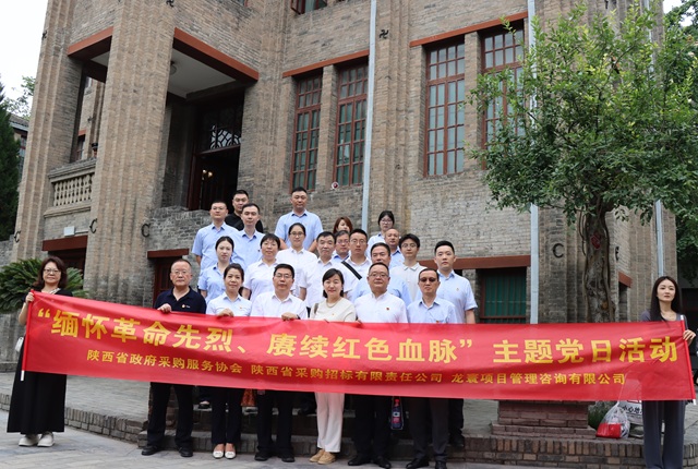 IMG_7156.JPG IMG_7156.JPG